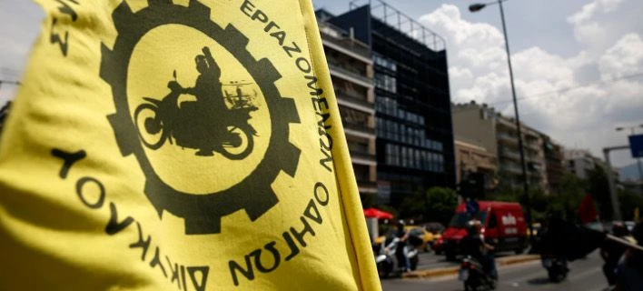 Σάλος στη Θεσσαλονίκη: Εκαναν «γυαλιά καρφιά» το μαγαζί του εργοδότη που ξυλοκόπησε τον ντελιβερά